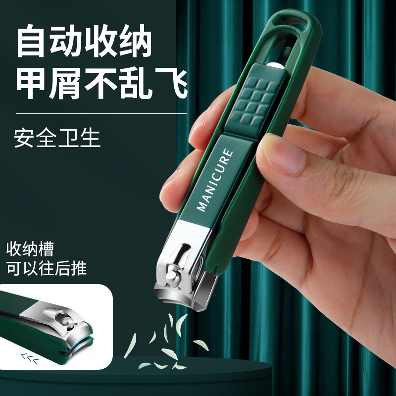 Picture of 4pcs/Set Original German Nail Clippers Set, With Nail Scissors, Nail Clippers And Foot Rasp,Imported Home(Green)