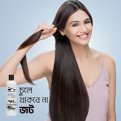 Picture of Milk protein hair straightener treatment