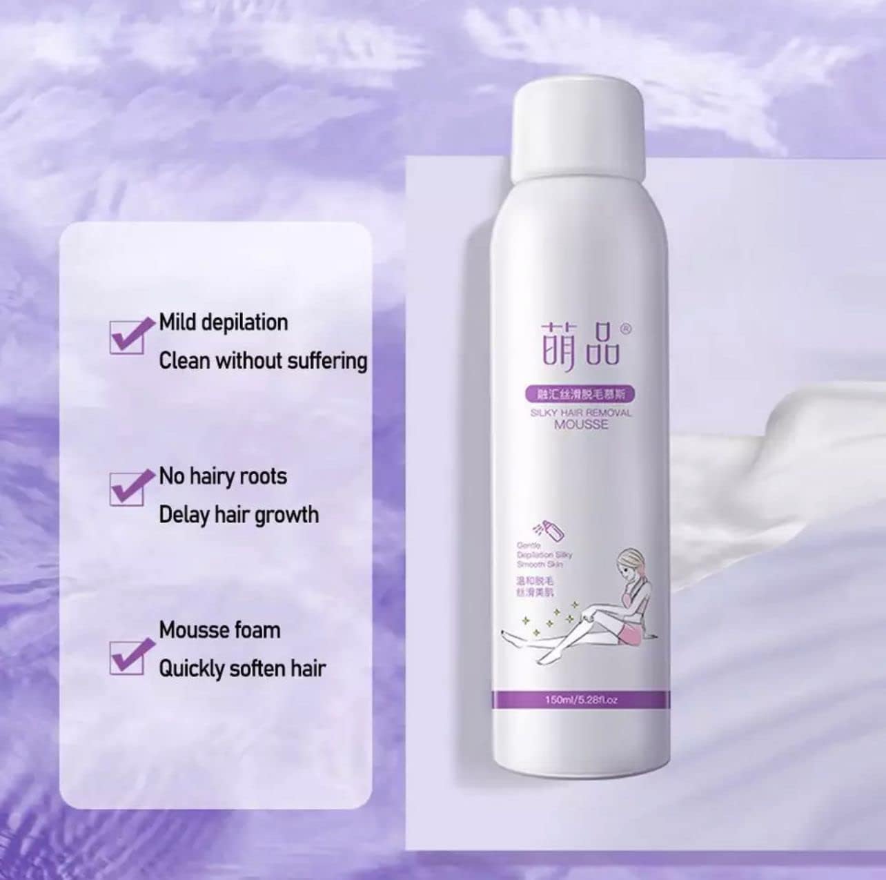 Picture of Hair Removal Silky Beauty Spray For Men And Women Skin Care 150mlWH