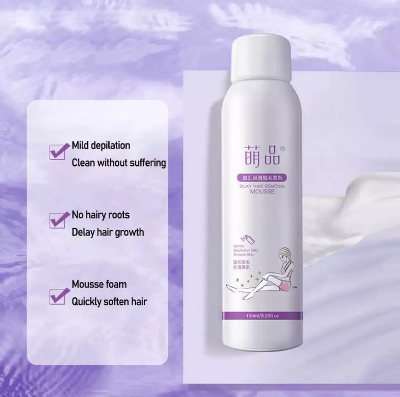 Picture of Hair Removal Silky Beauty Spray For Men And Women Skin Care 150mlWH