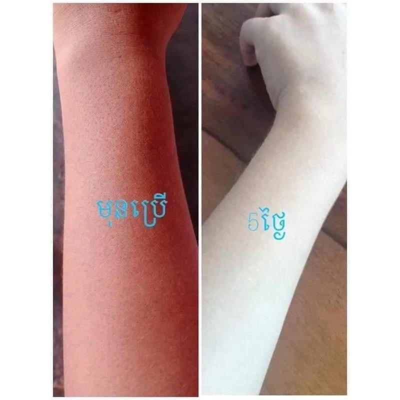 Picture of New Vip Cream Body Vip Black Peeling Essence, Helps the skin to absorb the best and fastest whitening cream Genuine - Cream Body