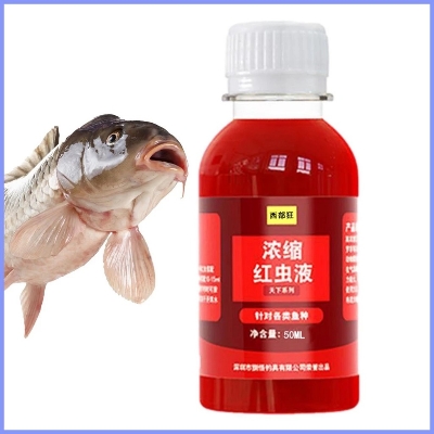 Picture of Strong Fish Attractant Concentrated Red Worm Liquid Fish Bait Additive(Red)