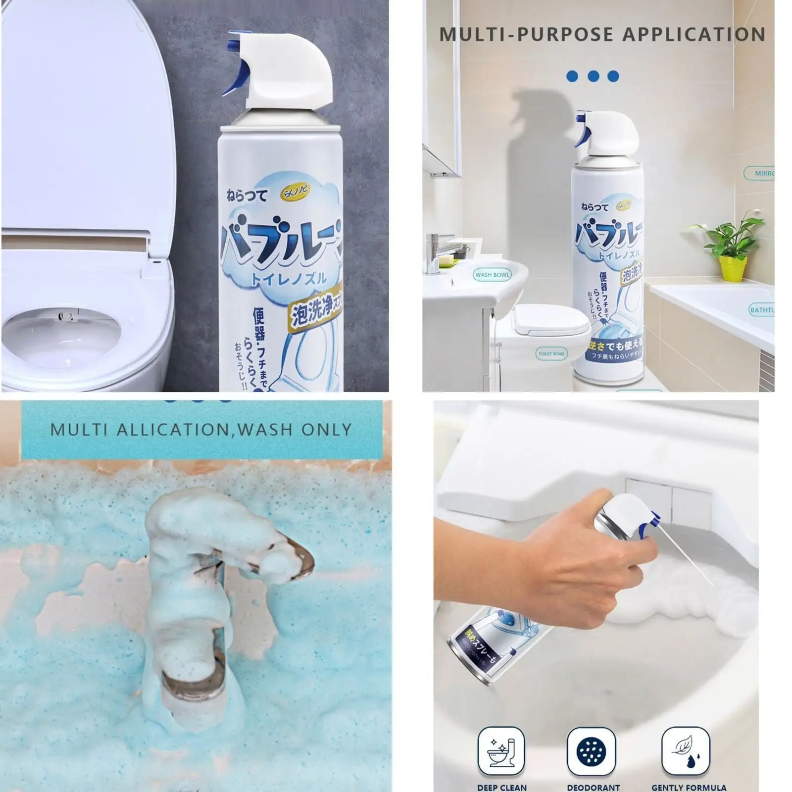 Picture of Japan Toilet Bowl Cleaner Spray Bathroom Cleaner Spray Mold Stain Remover 99.9% Anti-Bacterial Foam Spray Toilet Freshen 500ml