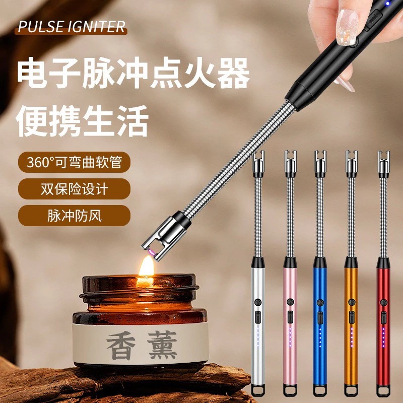 Picture of USB Rechargeable Electric Lighter