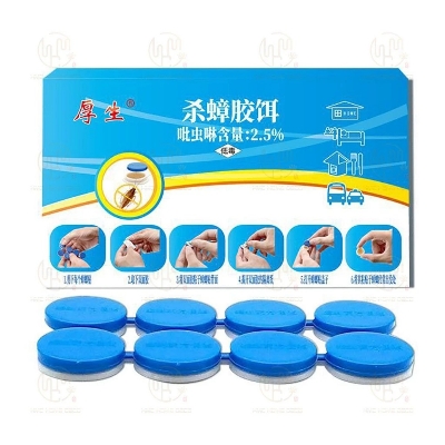 Picture of Cockroach Control Killing Gel Bait (Buy 1)