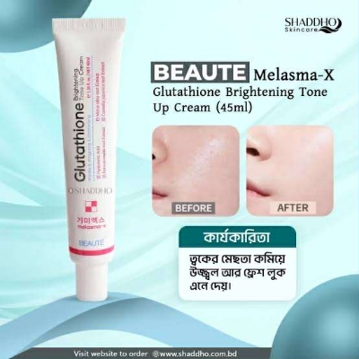 Picture of Beaute Melasma-X Glutathione Brightening Tone Up Cream 45ml / Beaute Melasma-X 3D Whitening Clinic Renewal Cream 40gm | Korea