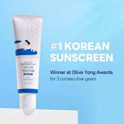 Picture of Round Lab Birch Moisturizing Sun Cream