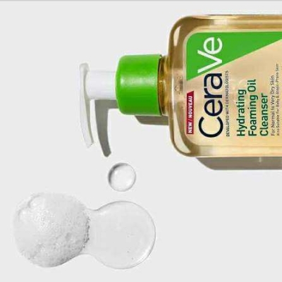 Picture of CeraVe Hydrating Foaming Oil Cleanser 236ml