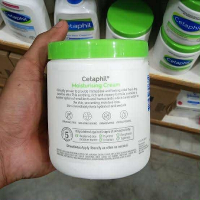 Picture of Cetaphil Moisturizing Cream Large Size 500 Ml Skin Care Product