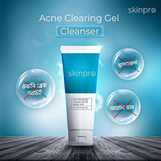 Picture of SKINPRO ACNE Clearing Gel Cleanser - Face Wash