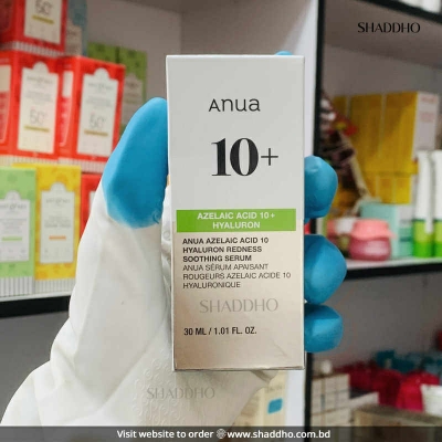 Picture of ANUA Azelaic Acid 10 Hyaluron Redness Soothing Serum 30ml