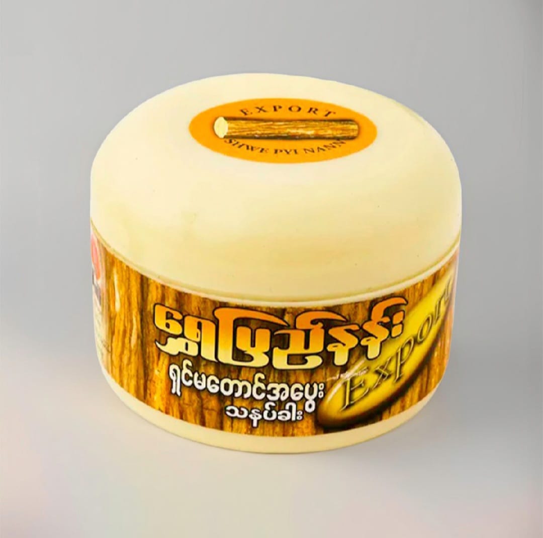 Picture of Thanaka Chandon Face Pack 140g
