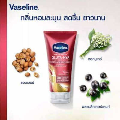 Picture of Healthy Bright Gluta Hya Serum Burst Lotion Pro-Age Restore