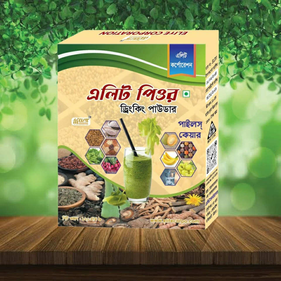 Picture of Elite Pure Drinking Powder ( piles care)