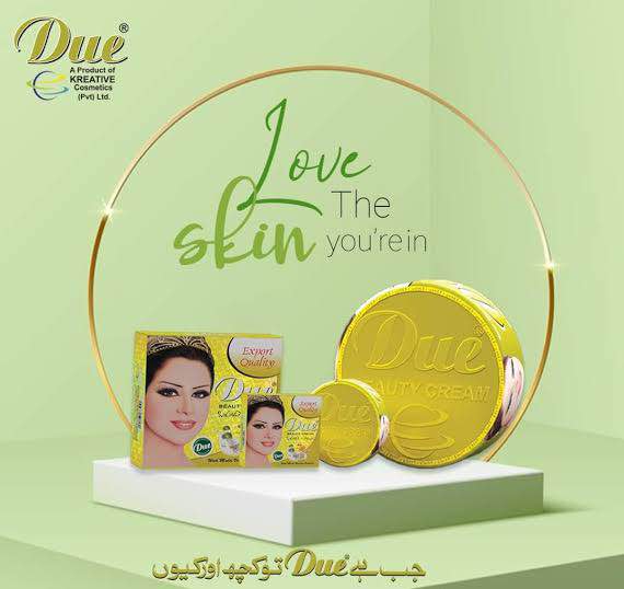 Picture of DUE Whitening Beauty Cream-50gm (Pakistan )
