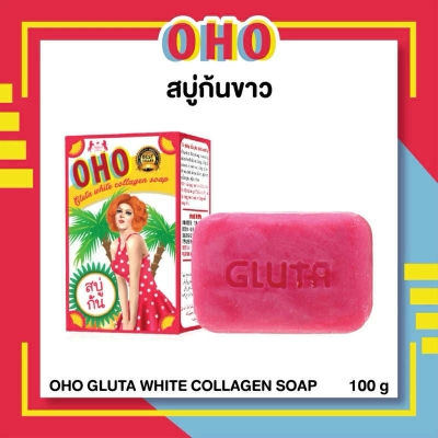 Picture of OHO Colagen Bar Soap - 100gm (Thailand)