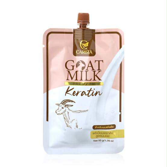 Picture of CARISTA MILK PREMIUM KERATIN SACHET HAIR MASK 50 G