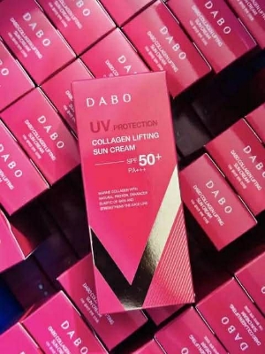 Picture of Dabo UV Protection Collagen Lifting Sun Cream SPF50+ PA+++ 70ml