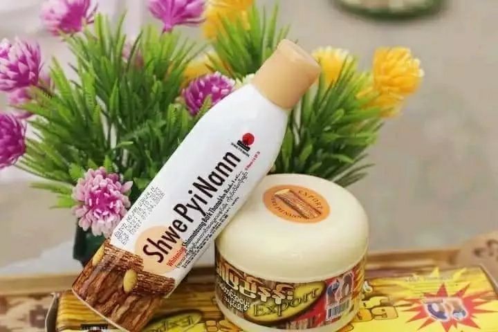 Picture of Shwe Pyi NannThanaka Body Lotion and Facepack Combo Pack