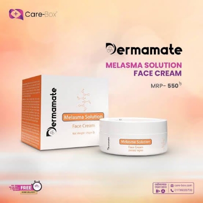 Picture of Dermamate Melasma Solution Face Cream 25ml