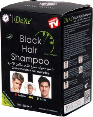 Picture of Dexe Black Hair Shampoo