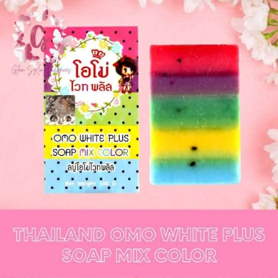 Picture of Omo Mix Color Soap - 100gm (Thailand)