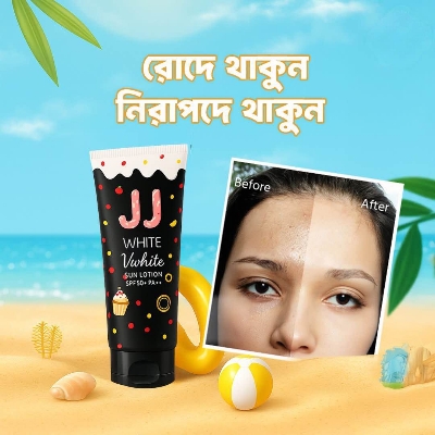 Picture of JJ White Vwhite Sun Lotion SPF50 PA++