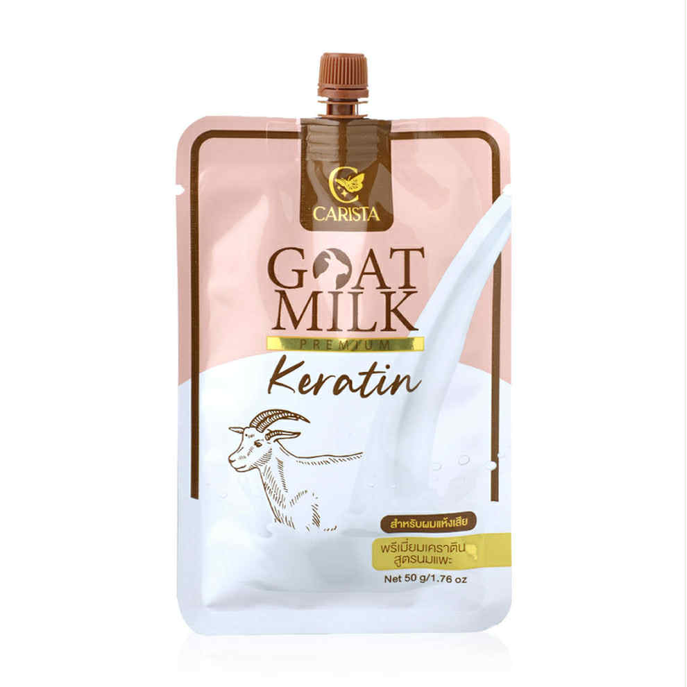Picture of CARISTA MILK PREMIUM KERATIN SACHET HAIR MASK 50 G