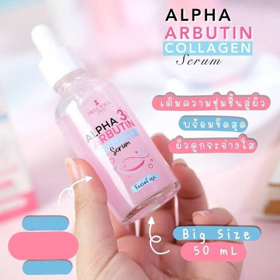 Picture of Precious Skin Alpha Arbutin Collagen Serum - 50ml (Thailand)