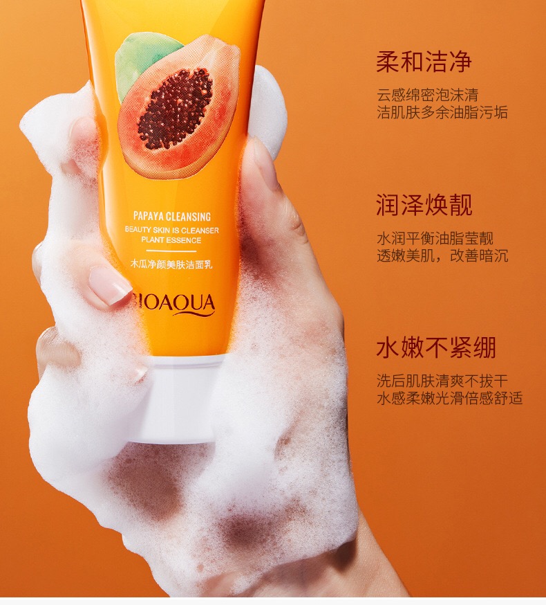Picture of Bioaqua Papaya Moisturizing Face Wash -100G
