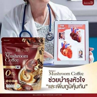 Picture of Mushroom Coffee Jamsai 20 sachets