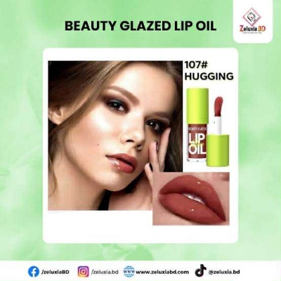 Picture of Beauty Glazed Glow Lip Oil - 4g-107#(Hugging ) (Next lavel cosmic)