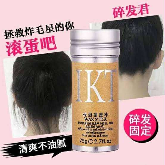 Picture of IKT Hair Wax Stick For setting and controlling Hair 75gm (Next lavel cosmic)