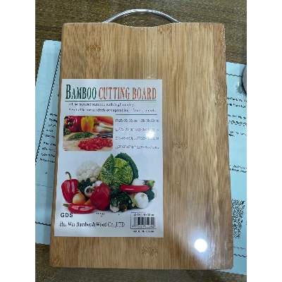 Picture of Wooden Cutting and Chopin Board With Handle 24*34 cm - Brown