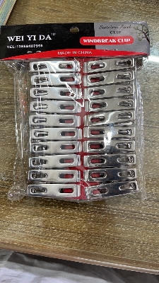 Picture of Stainless Steel Cloth Clip - Grey