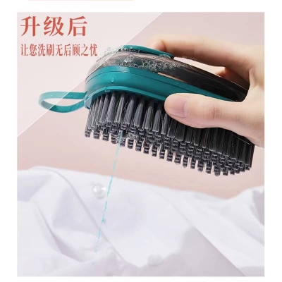 Picture of Scrubber Liquid Soap Dispensing Cleaner Palm shirt brush - Multicolor