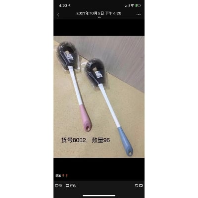 Picture of Toilet brush new product hi quality soft plastic bathroom cleaner big size bottle brush drum brush - Multicolor