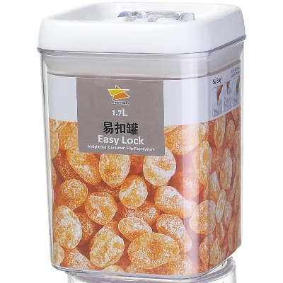 Picture of 1100 ml air tight spaice container jar