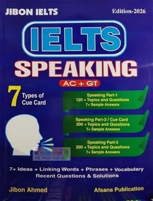 Picture of IELTS Speaking by Jibon Ahmed (7th Edition, 2026)