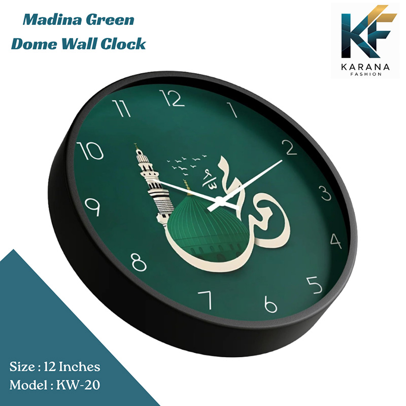 Picture of Karana Fashion (KW20) 12-Inch Madina Green Dome Wall Clock - Premium Islamic Spiritual Décor - Black