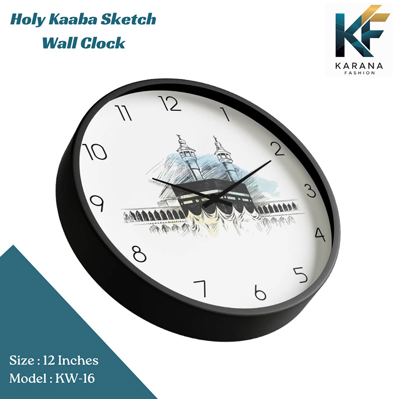 Picture of Karana Fashion (KW16) 12-Inch Holy Kaaba Sketch Wall Clock - Elegant Islamic Spiritual Décor - Black