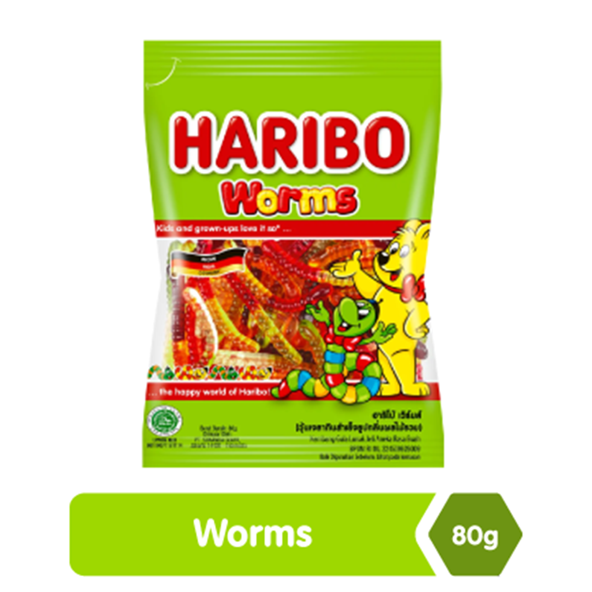 Picture of Haribo Worms Candy  80gm