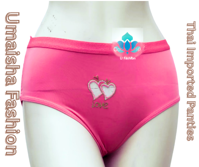 Picture of Soft Stretchable love panty For Ladies. - Penty