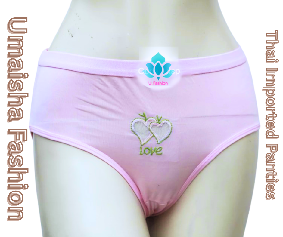 Picture of Soft Stretchable love panty For Ladies. - Penty
