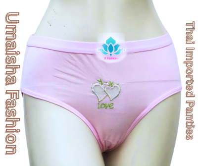 Picture of Soft Stretchable love panty For Ladies. - Penty
