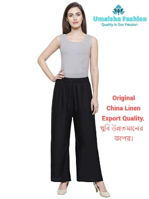 Picture of Comfort Regular wear plazo, Pure cotton palazzo for Girls