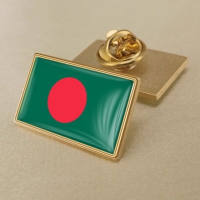 Picture of Bangladesh Flag Coat Pin | Imported Lapel Pins Brooch Featuring the Coat of Arms of Bangladesh. Perfect for celebrating Victory Day and Independence Day in Bangladesh(Rectangle)