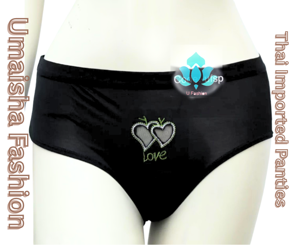 Picture of Soft Stretchable Thai love panty For Ladies.