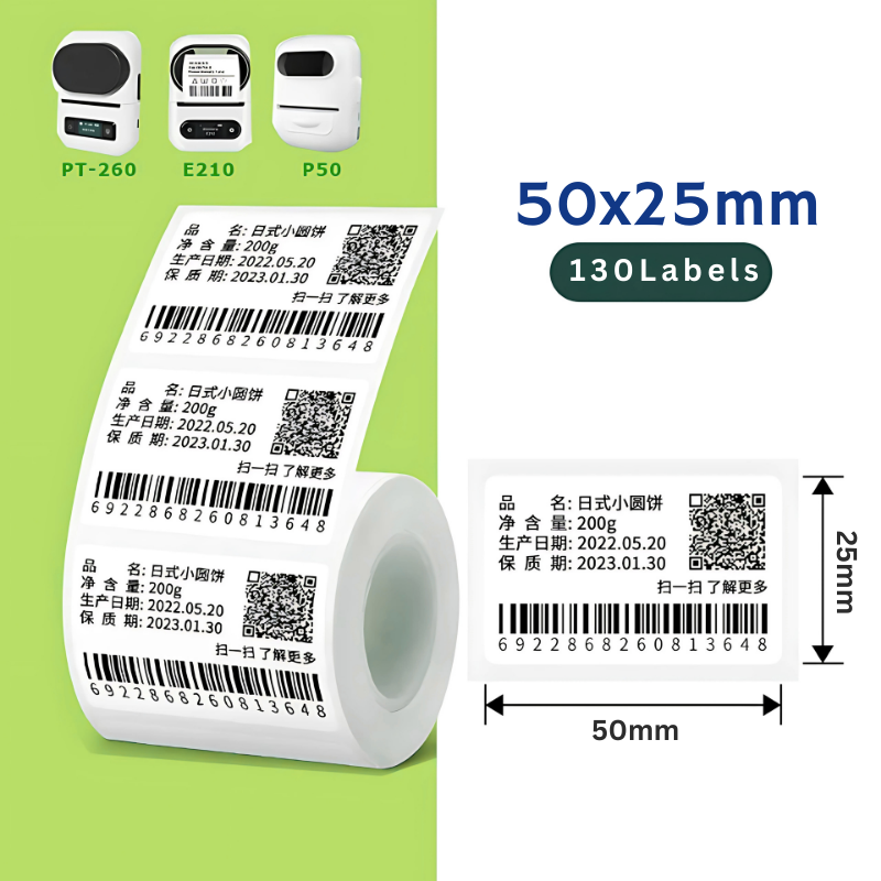 Picture of Barcode Label 50x25mm - 130 labels/Roll | Direct Thermal Stickers for PT260 Label Maker/Printer | High-Quality Print for Packaging & Shipping Supplies | Inventory Labels | Premium Self-Adhesive Thermal Labels - White(5-Rolls)