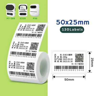 Picture of Barcode Label 50x25mm - 130 labels/Roll | Direct Thermal Stickers for PT260 Label Maker/Printer | High-Quality Print for Packaging & Shipping Supplies | Inventory Labels | Premium Self-Adhesive Thermal Labels - White(10-Rolls)